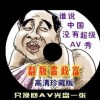 49ͼ԰pc
